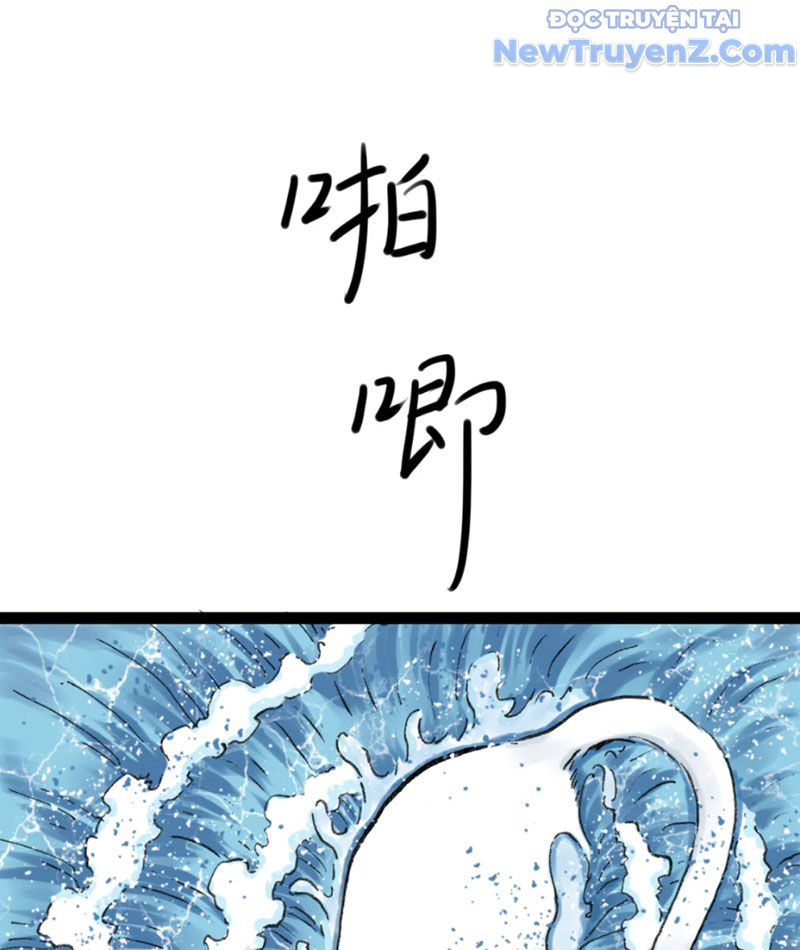 Thiên Hải Nhập Mộng chapter 8 - Trang 44