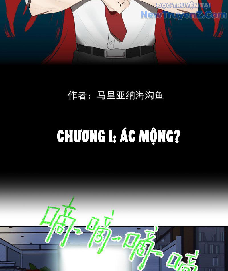 Bách Quỷ Lục chapter 1 - Trang 5