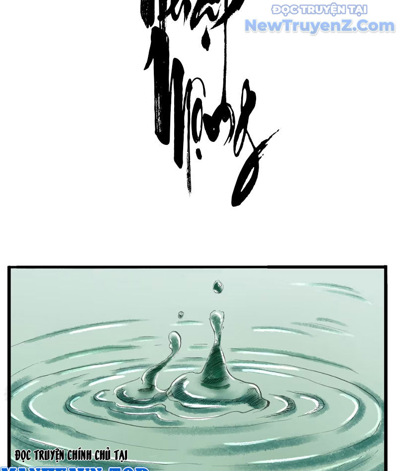 Thiên Hải Nhập Mộng chapter 1 - Trang 6