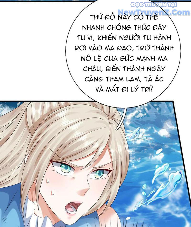Kiếm Tiên Võ Đế: Bắt Đầu Huyền Vũ Môn Chi Biến chapter 231 - Trang 28