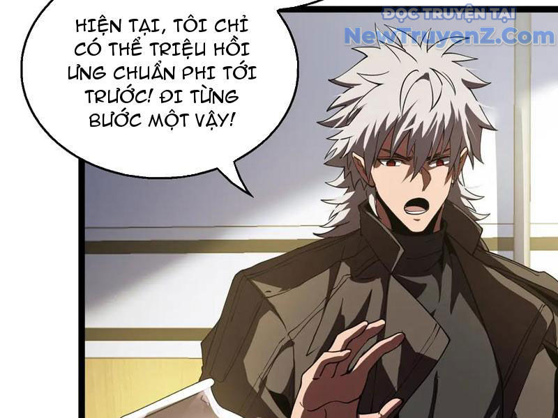 Vạn Tộc Xâm Lấn: Toàn Dân Tham Chiến, Ta Ở Lại Hậu Phương chapter 42 - Trang 25