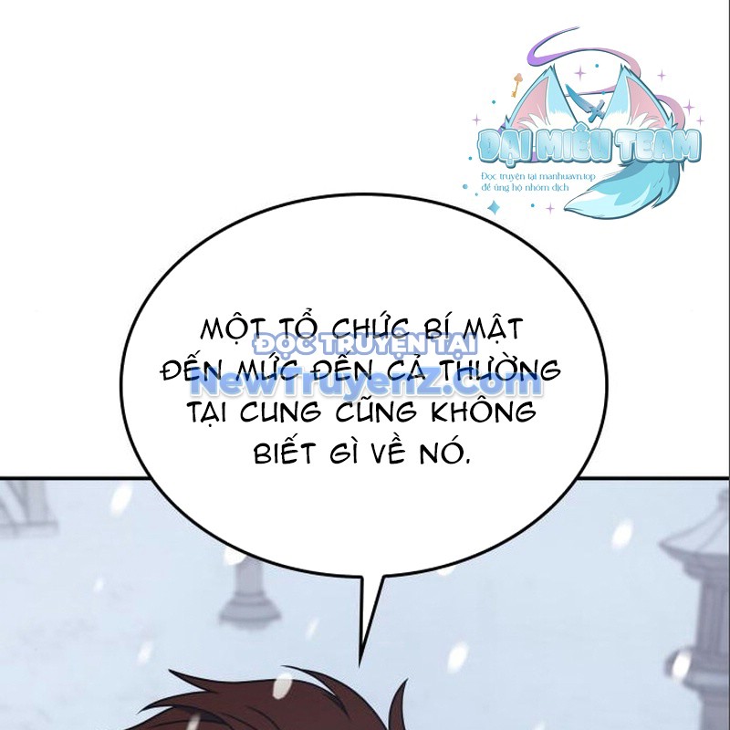 Thiên Ma Thần Quyết: Trùng Sinh chapter 116 - Trang 266