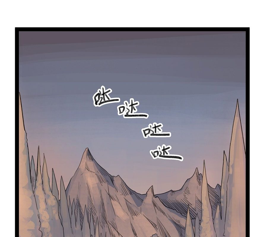 Hiệp Khách Hành Bất Thông chapter 36 - Trang 36