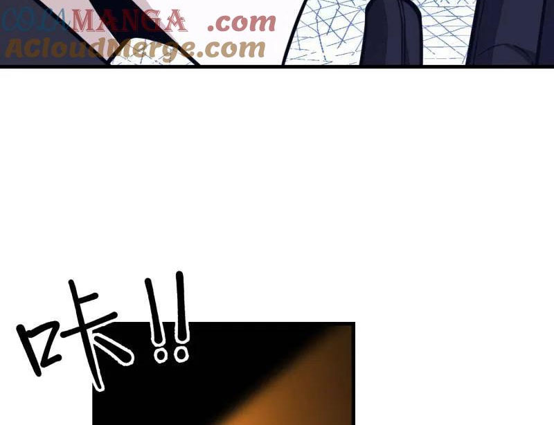 Đệ Nhất Danh Sách chapter 568 - Trang 26