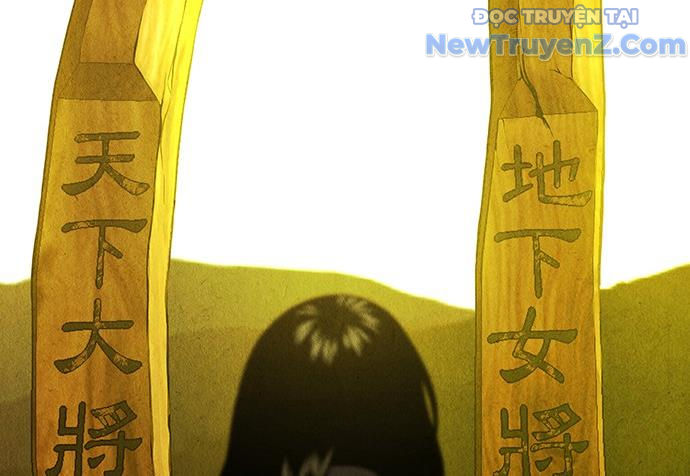 Cửa hàng đồ cổ tương lai chapter 20 - Trang 127