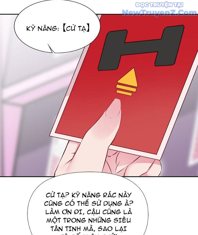 Xong rồi, ta bị sủng thú của mình bao vây rồi! chapter 7 - Trang 66