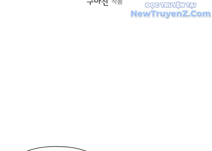 Cửa hàng đồ cổ tương lai chapter 4 - Trang 29
