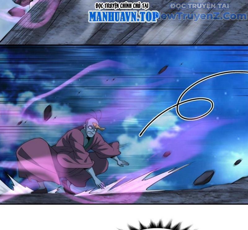 Đồ Đệ Của Ta Đều Là Đại Phản Phái chapter 375 - Trang 58