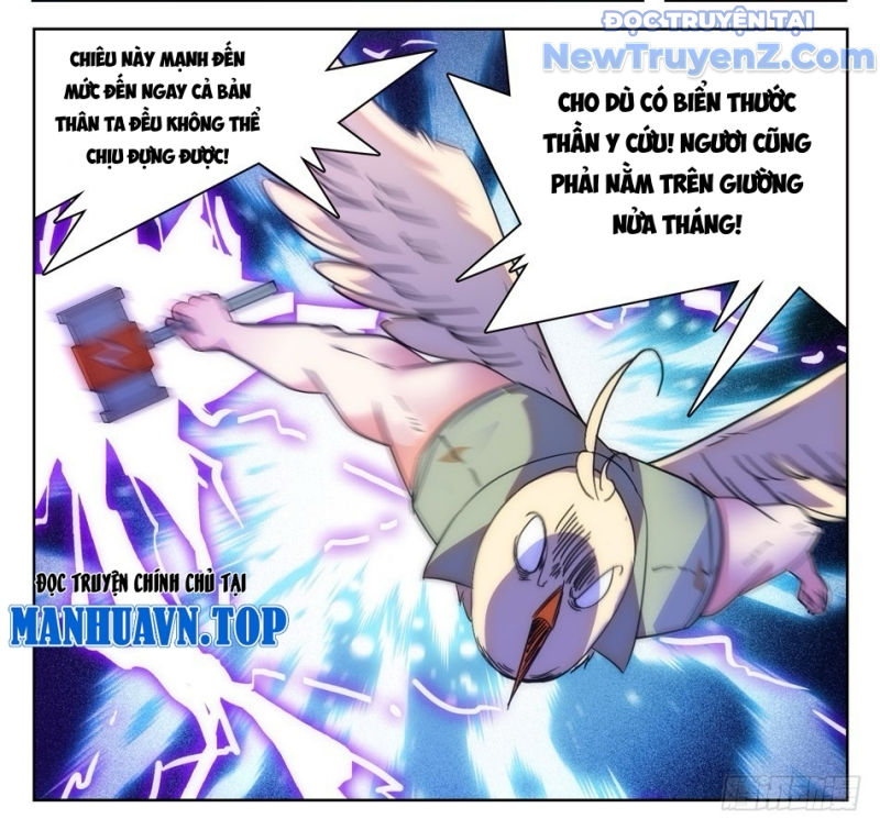 Học Viện Kỹ Thuật Thần Tiên chapter 12 - Trang 17
