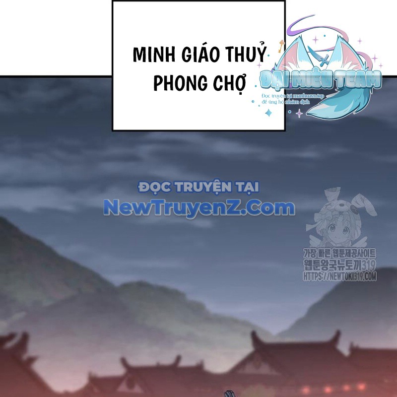 Thiên Ma Thần Quyết: Trùng Sinh chapter 117 - Trang 80