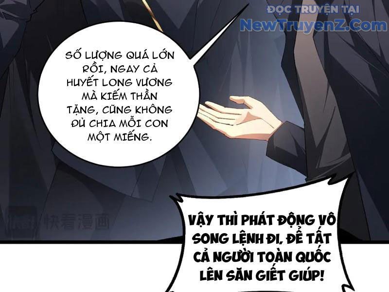 Ta Là Chúa Tể Trùng Độc chapter 62 - Trang 59