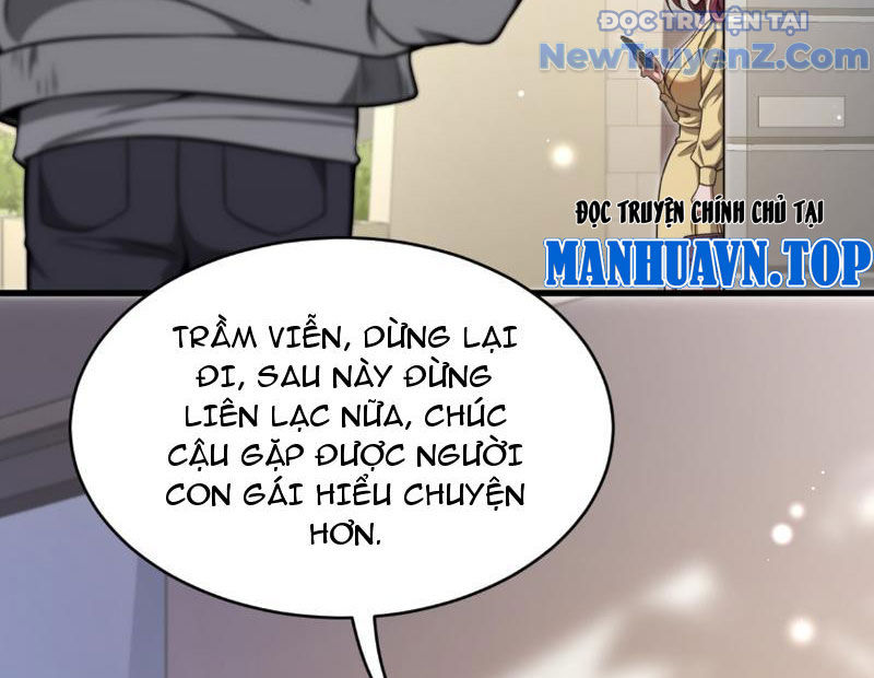 Sau Khi Tự Do Tài Chính, Họ Đã Dâng Hiến Lòng Trung Thành chapter 1 - Trang 41