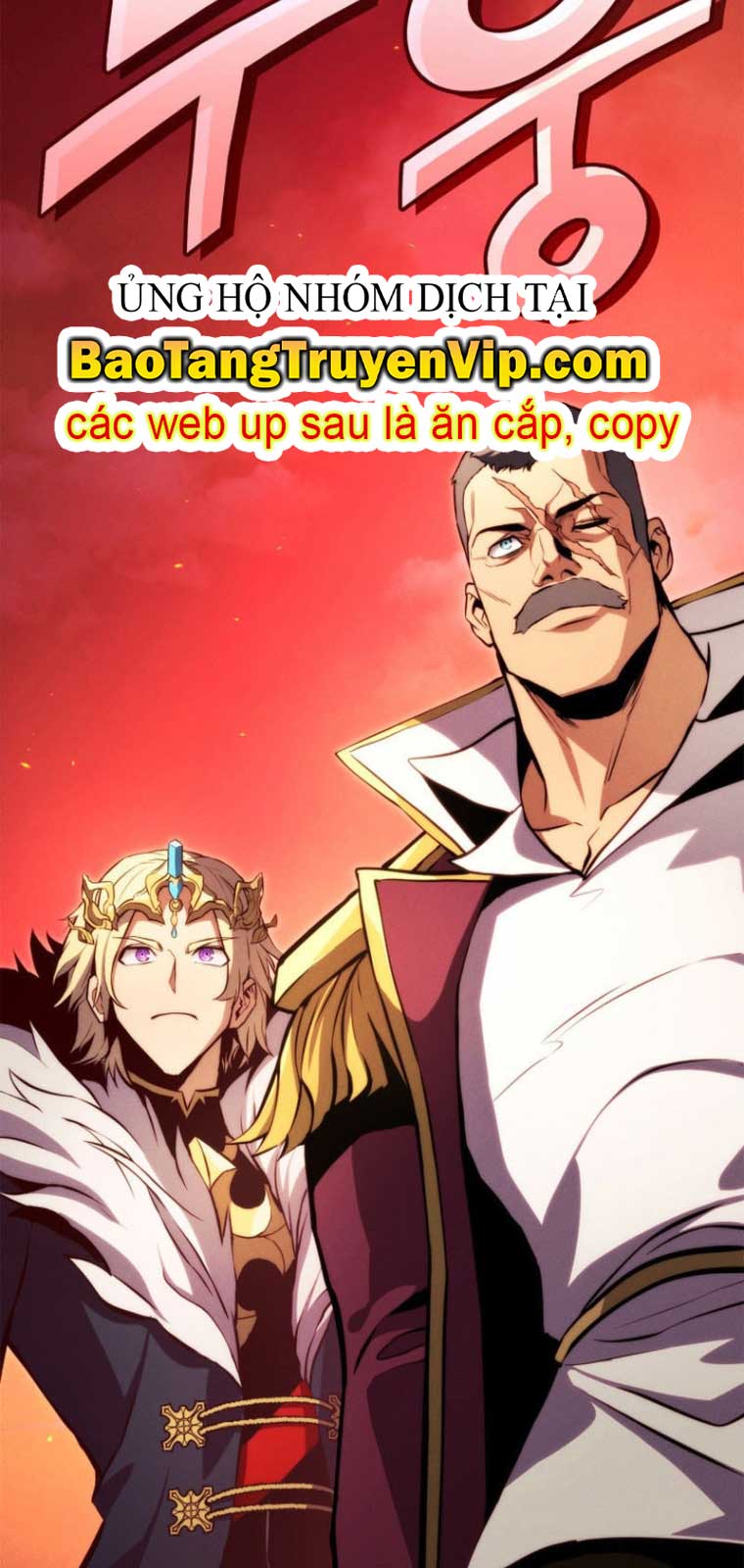 Huyền Thoại Game Thủ - Tái Xuất chapter 192 - Trang 6