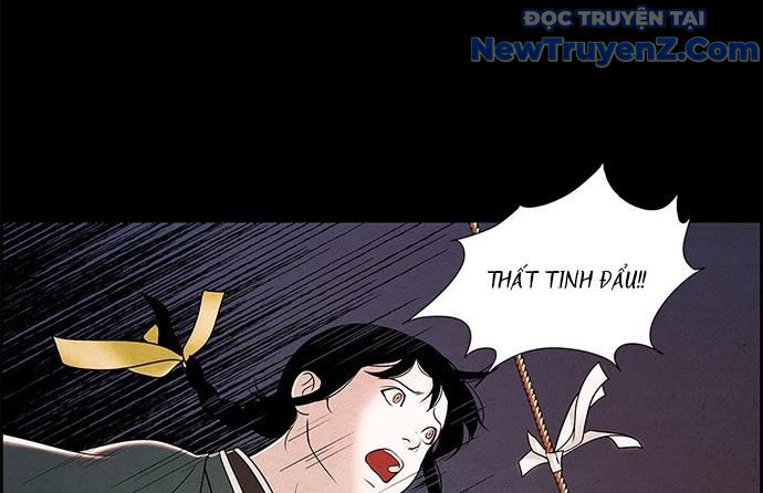 Cửa hàng đồ cổ tương lai chapter 1 - Trang 345