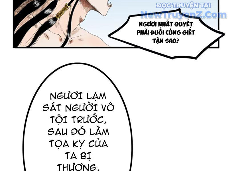 Thiên Hải Nhập Mộng chapter 5 - Trang 11