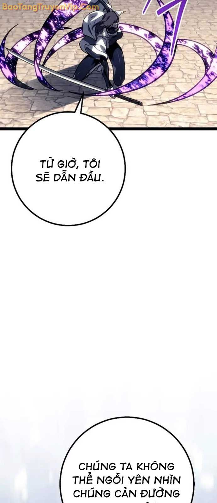 Chuyển Sinh Thành Con Ngoài Giá Thú Của Gia Đình Kiếm Thuật Danh Tiếng chapter 52 - Trang 65