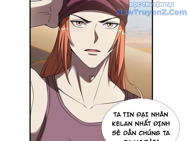 Cái Bóng Của Ta Là Loli chapter 13 - Trang 18