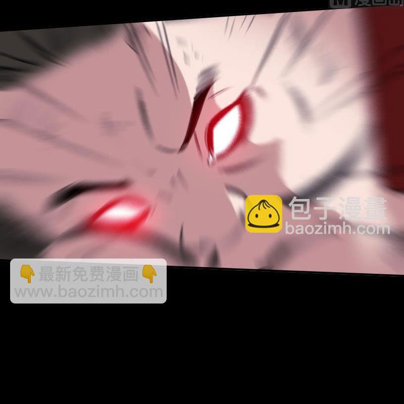 Kiếp Thiên Vận chapter 308 - Trang 24