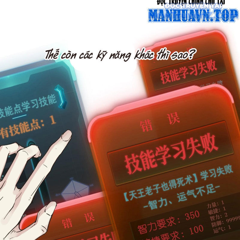 Ta Xuyên Vào Dị Giới Với Chỉ Số Phòng Thủ 99999 chapter 4 - Trang 30