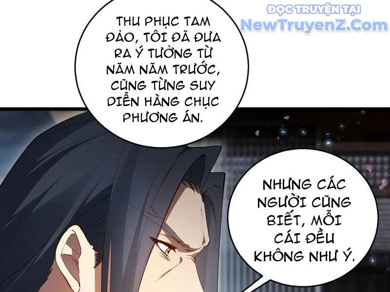 Ta Là Chúa Tể Trùng Độc chapter 62 - Trang 91