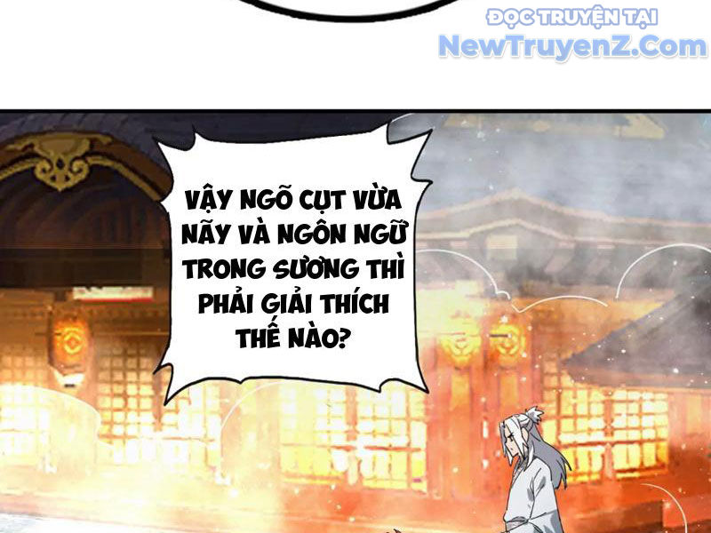 Kim Ngô Thần Vệ chapter 2 - Trang 30