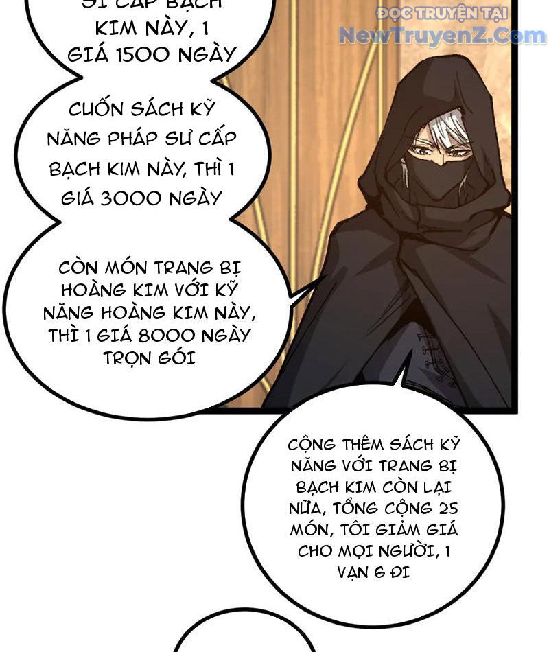 Thích Khách Thần Cấp, Ta Chính Là Bóng Đêm chapter 22 - Trang 22