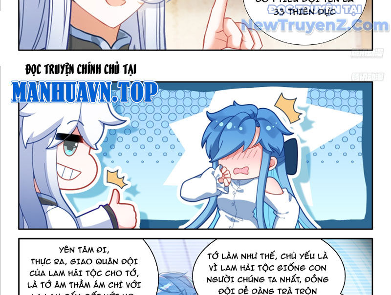 Chung Cực Đấu La chapter 629 - Trang 16