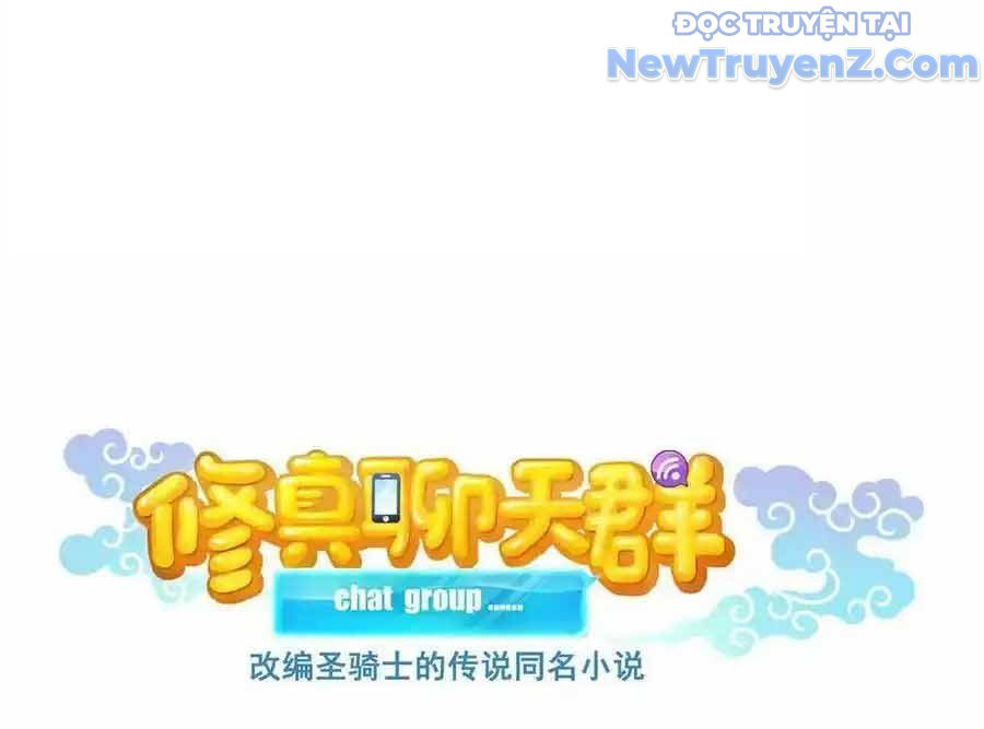 Tu Chân Nói Chuyện Phiếm Quần chapter 688 - Trang 4