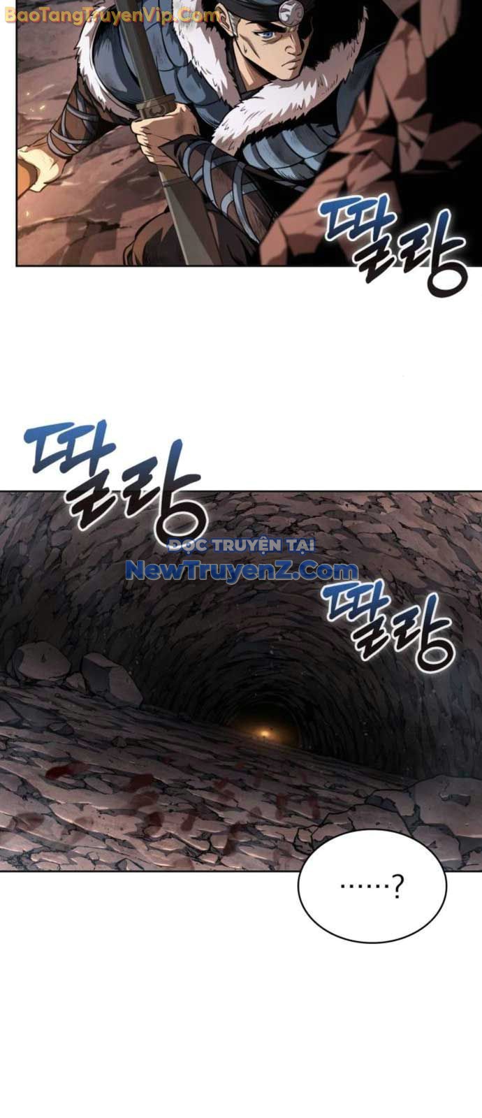Ngã Lão Ma Thần chapter 261 - Trang 9