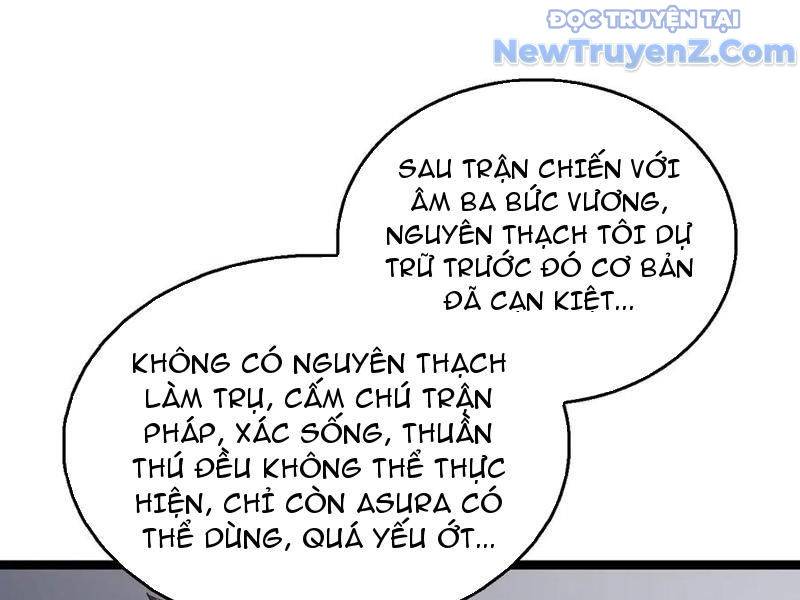 Vạn Tộc Xâm Lấn: Toàn Dân Tham Chiến, Ta Ở Lại Hậu Phương chapter 42 - Trang 19