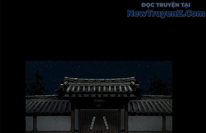 Cửa hàng đồ cổ tương lai chapter 1 - Trang 6