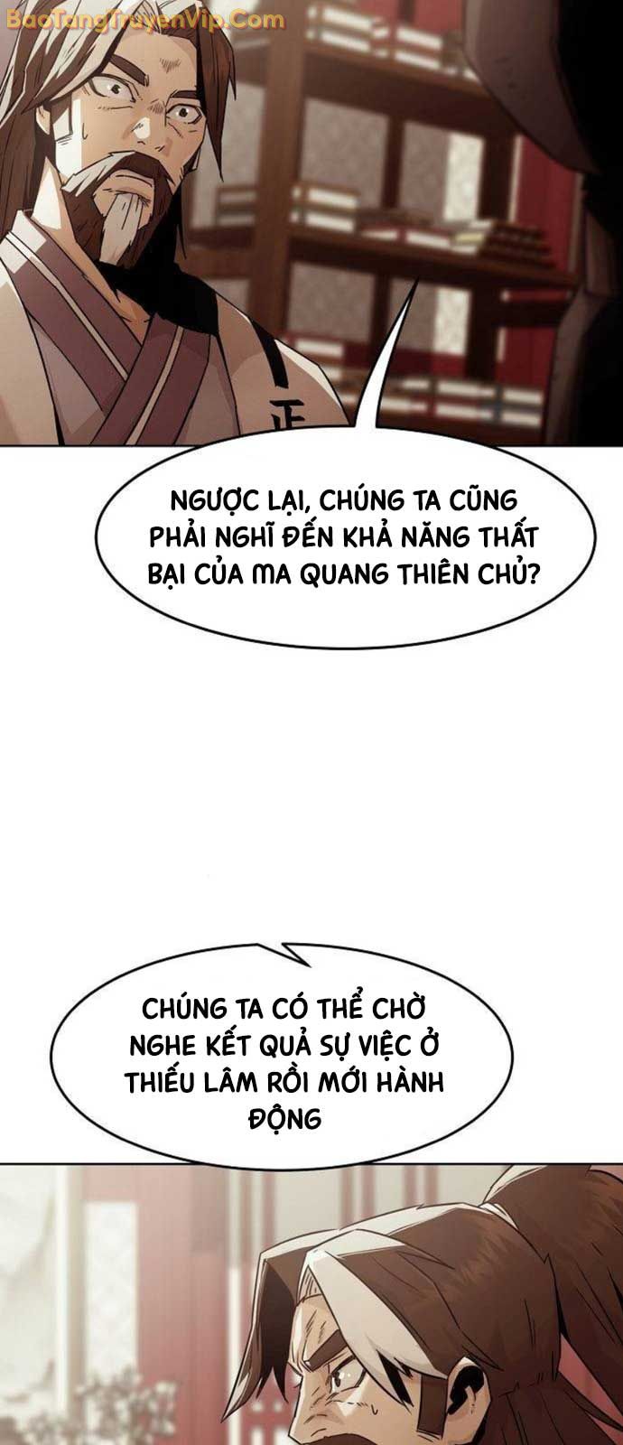 Tiểu Gia Chủ Của Tứ Xuyên Đường Gia Trở Thành Kiếm Thần chapter 73 - Trang 75