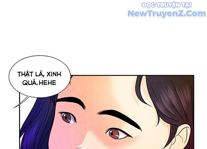 Cửa hàng đồ cổ tương lai chapter 11 - Trang 46