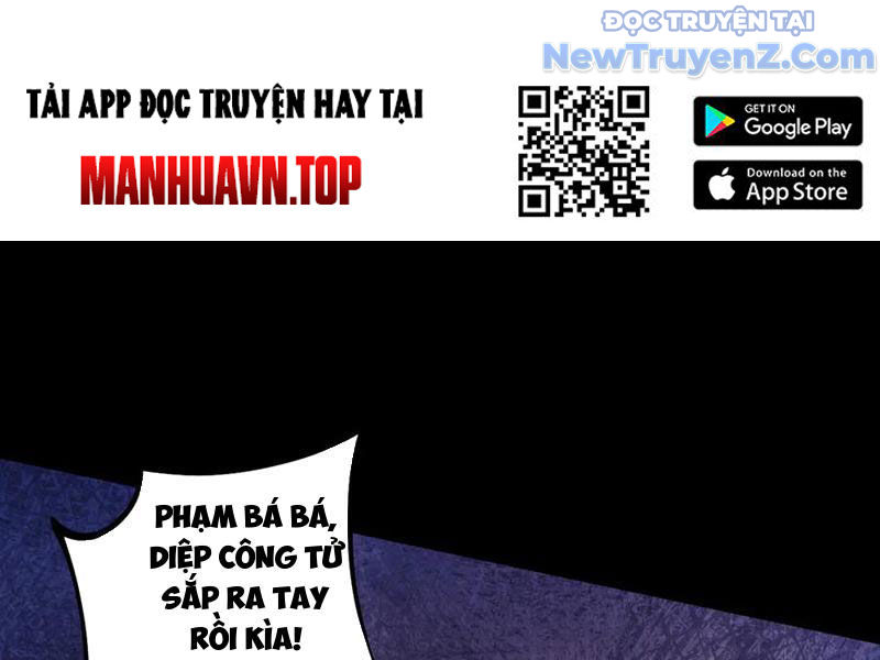 Gặp mạnh thì càng mạnh, tu vi của ta không giới hạn chapter 47 - Trang 136