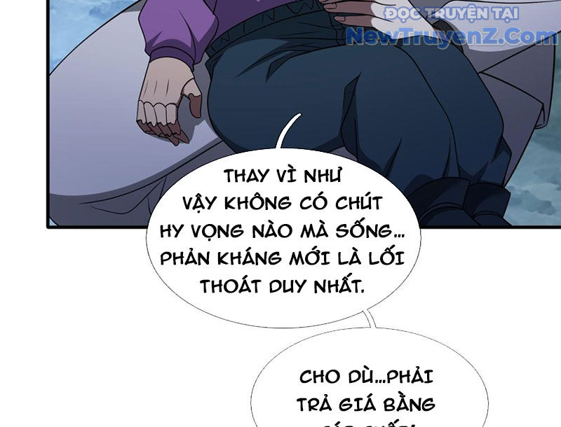 Cái Bóng Của Ta Là Loli chapter 13 - Trang 70