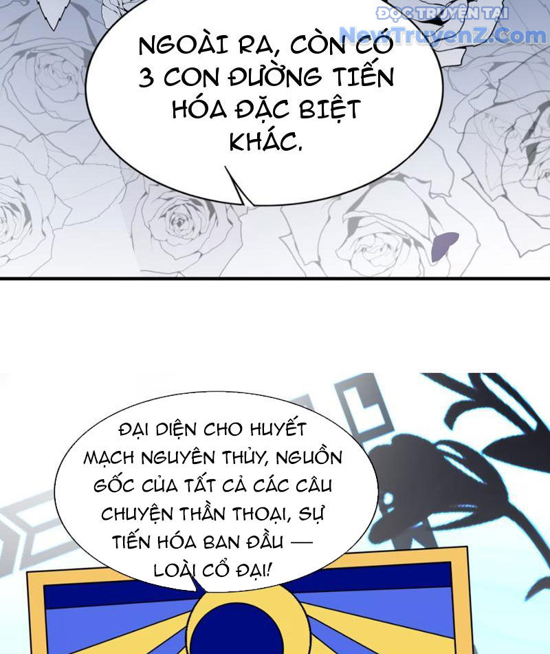 Xong rồi, ta bị sủng thú của mình bao vây rồi! chapter 7 - Trang 33