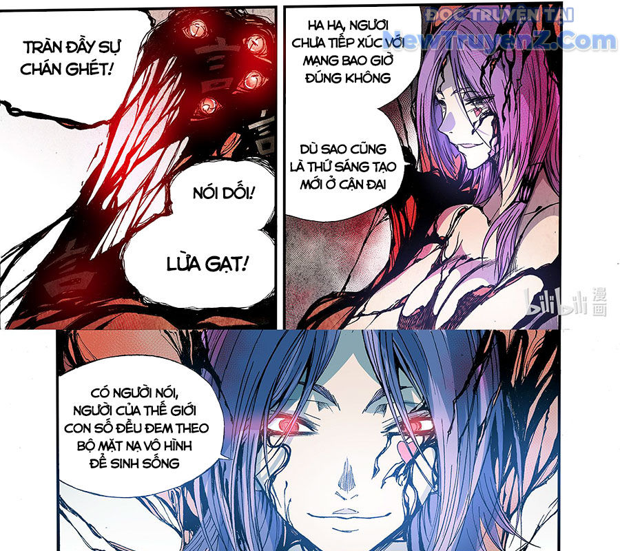 Huyễn Kỳ Đàm Ngoại Truyện: Tâm Viên chapter 5 - Trang 5