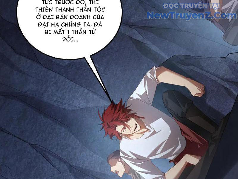 Ta Là Chúa Tể Trùng Độc chapter 59 - Trang 17