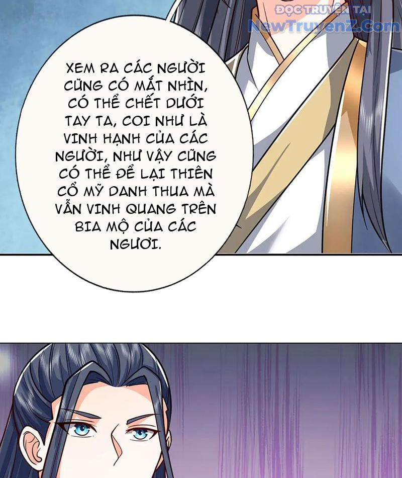Kiếm Tiên Võ Đế: Bắt Đầu Huyền Vũ Môn Chi Biến chapter 225 - Trang 28