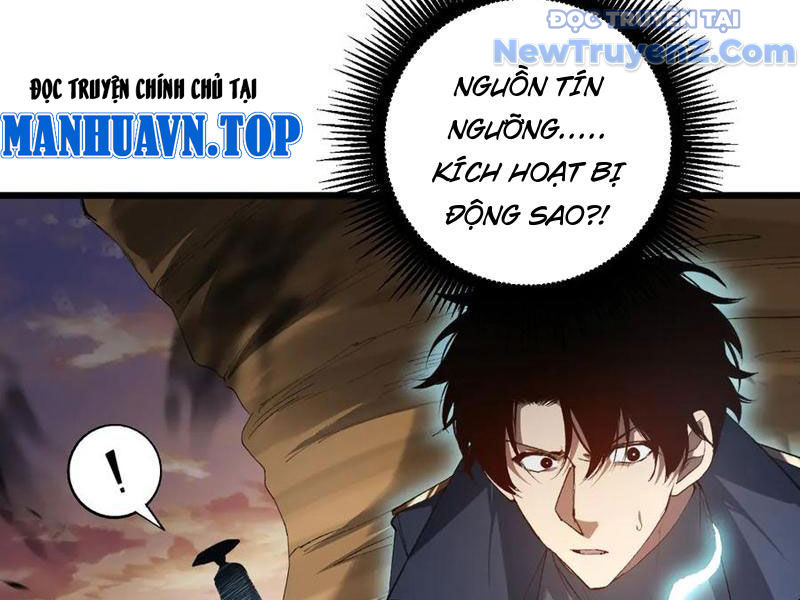 Ta Là Chúa Tể Trùng Độc chapter 60 - Trang 125
