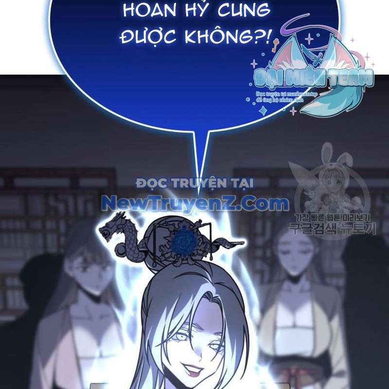 Thiên Ma Thần Quyết: Trùng Sinh chapter 114 - Trang 16
