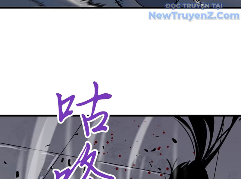Ta có thể thu thập vô số kính tượng chapter 1 - Trang 58