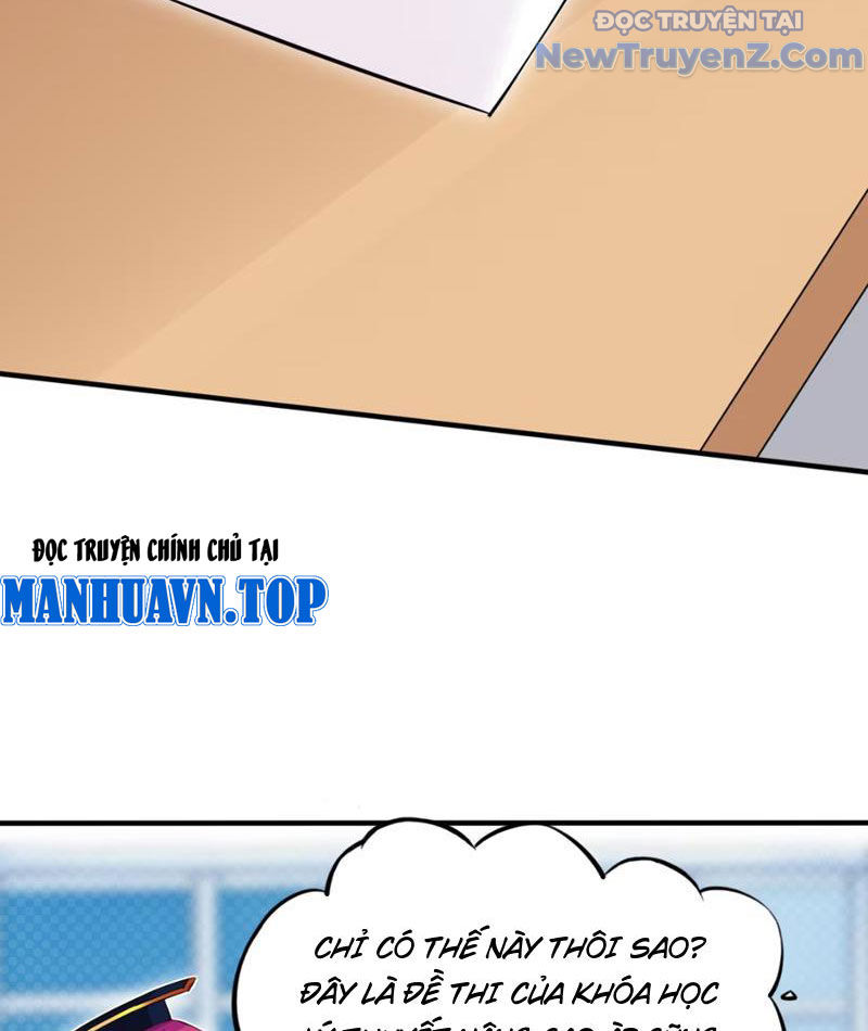 Xong rồi, ta bị sủng thú của mình bao vây rồi! chapter 7 - Trang 23
