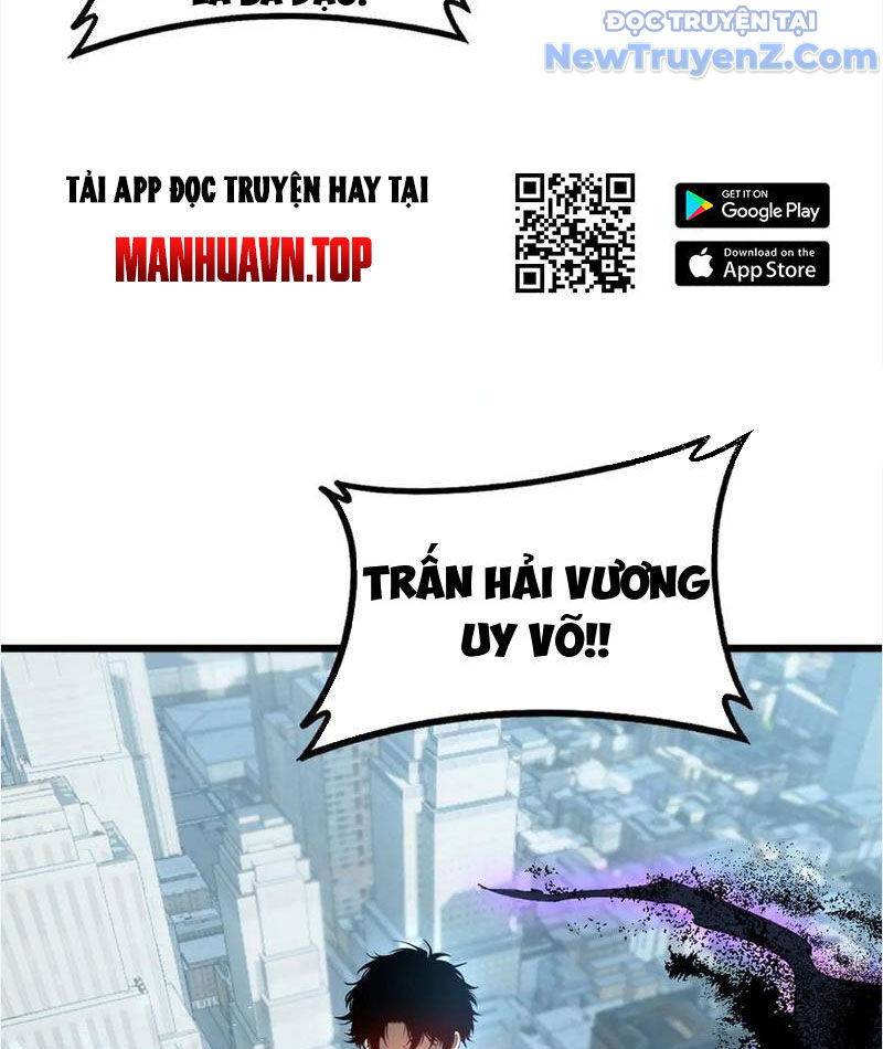 Ta Là Chúa Tể Trùng Độc chapter 58 - Trang 71