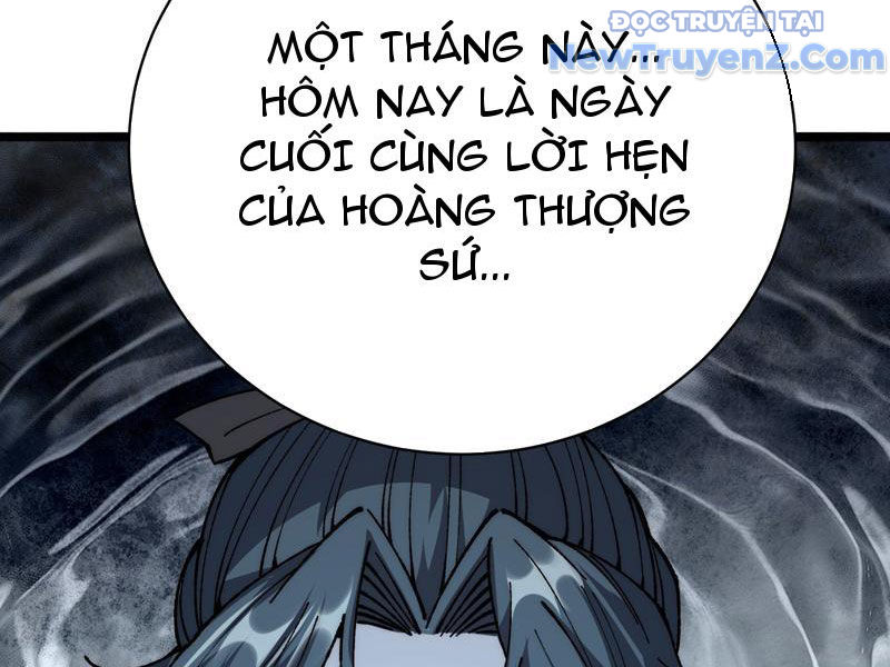 Thành Thần Bắt Đầu Từ Thủy Hầu Tử chapter 41 - Trang 8