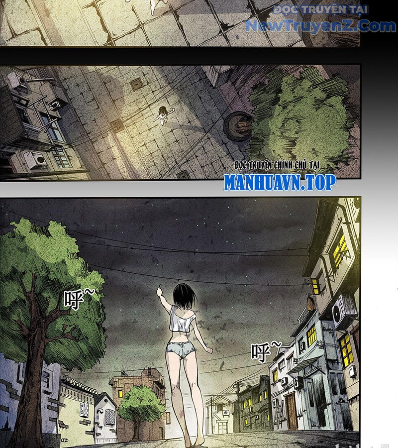 Huyễn Kỳ Đàm Ngoại Truyện: Tâm Viên chapter 3 - Trang 22