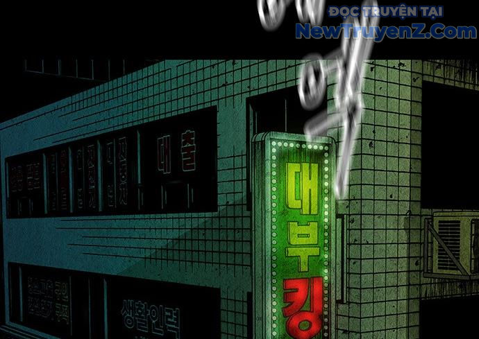 Cửa hàng đồ cổ tương lai chapter 9 - Trang 7