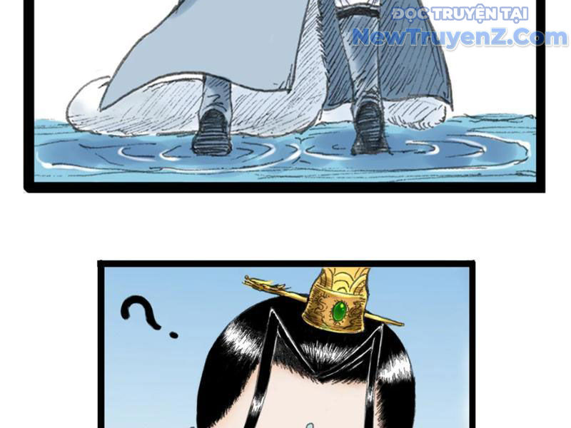 Thiên Hải Nhập Mộng chapter 6 - Trang 17