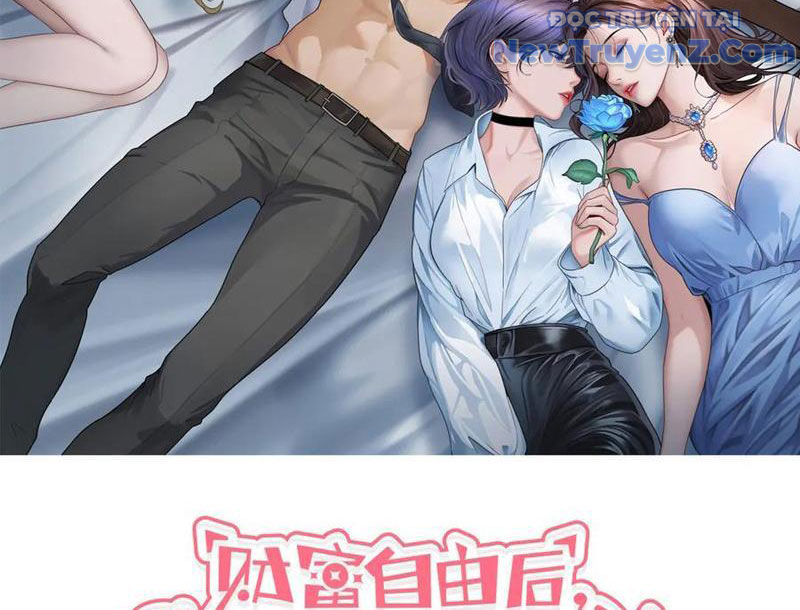 Sau Khi Tự Do Tài Chính, Họ Đã Dâng Hiến Lòng Trung Thành chapter 12 - Trang 5