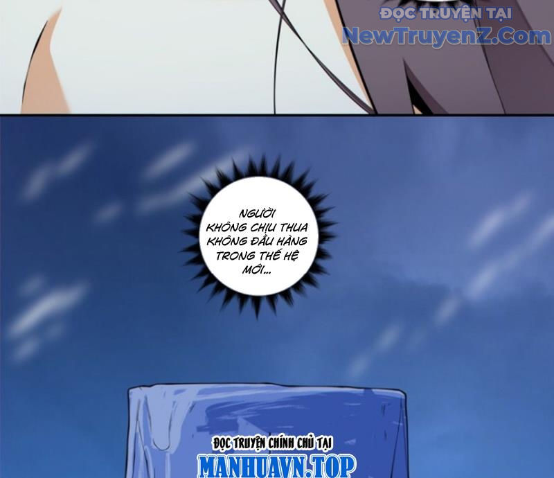 Đồ Đệ Của Ta Đều Là Đại Phản Phái chapter 375 - Trang 26